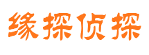 神池市婚姻出轨调查